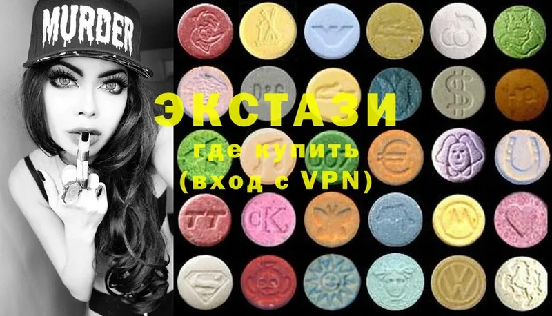 Ecstasy Philipp Plein  наркошоп  Ртищево 