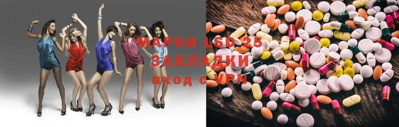 KRAKEN ссылка  Ртищево  Лсд 25 экстази ecstasy 